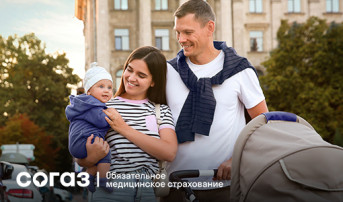 Проверьте свое репродуктивное здоровье бесплатно! Проверьте свое репродуктивное здоровье бесплатно!.