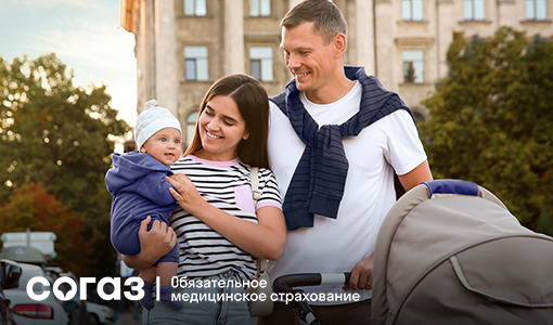 Проверьте свое репродуктивное здоровье бесплатно! Проверьте свое репродуктивное здоровье бесплатно!.